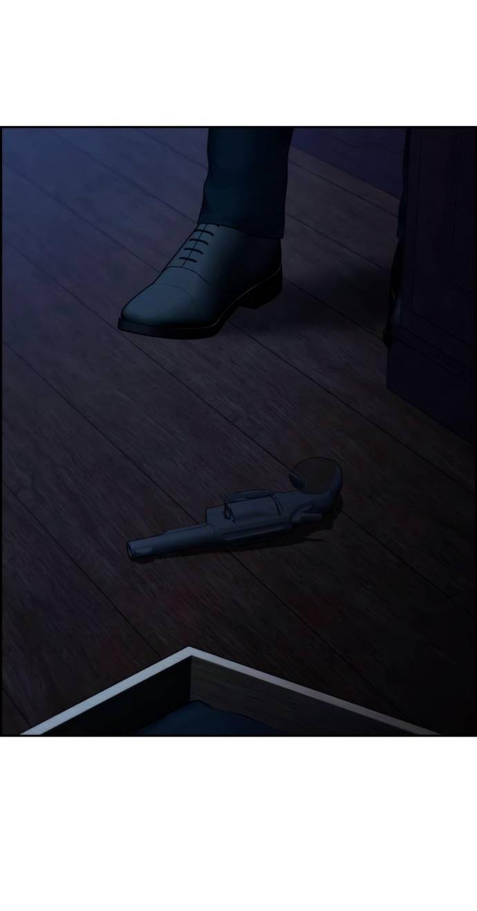 Манга Единственная надежда - Глава 104 Страница 59