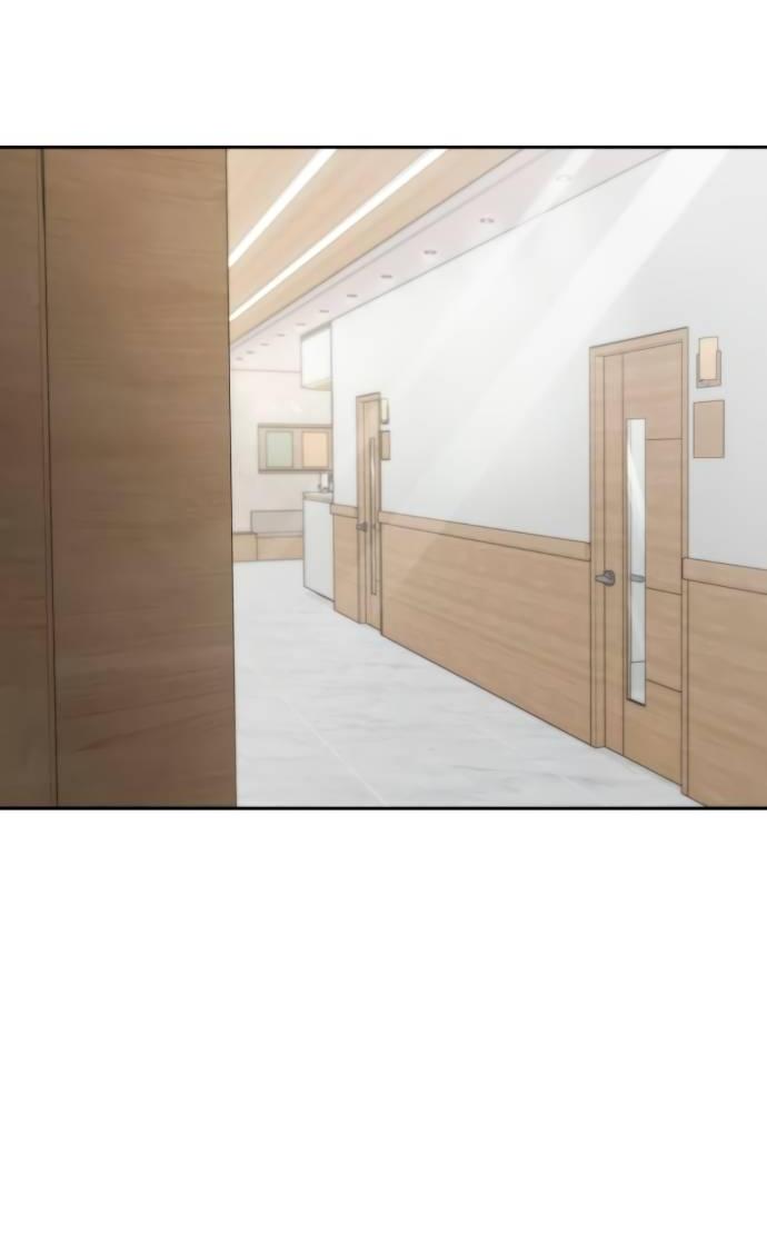 Манга Единственная надежда - Глава 103 Страница 17