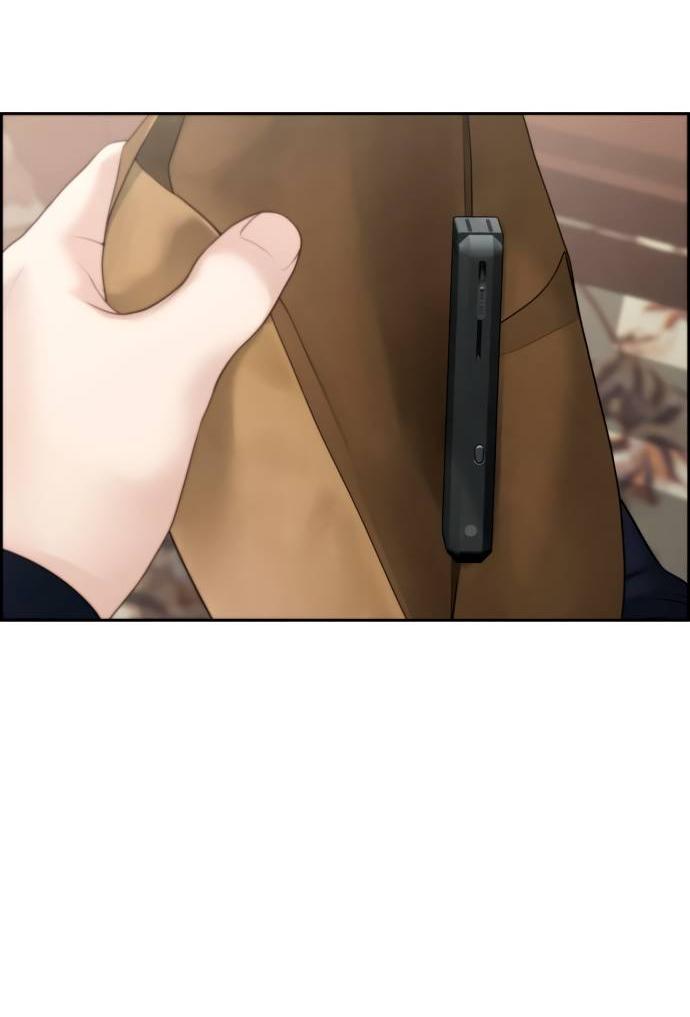 Манга Единственная надежда - Глава 103 Страница 37