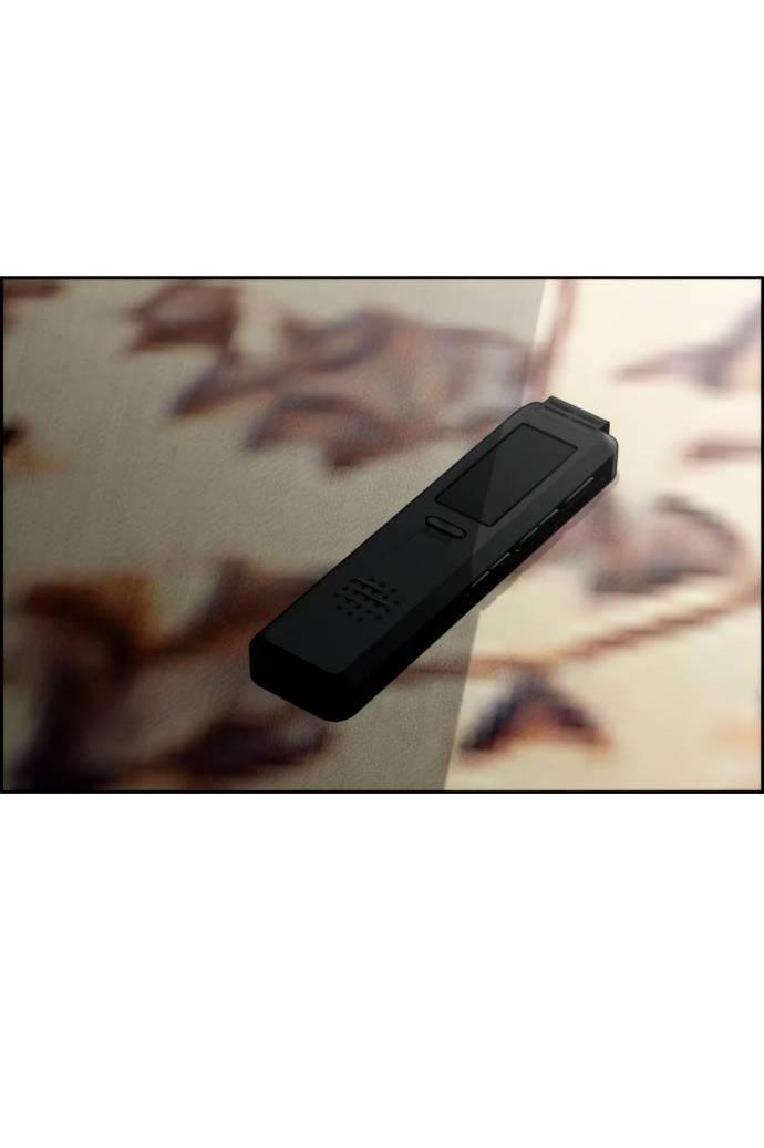 Манга Единственная надежда - Глава 103 Страница 57