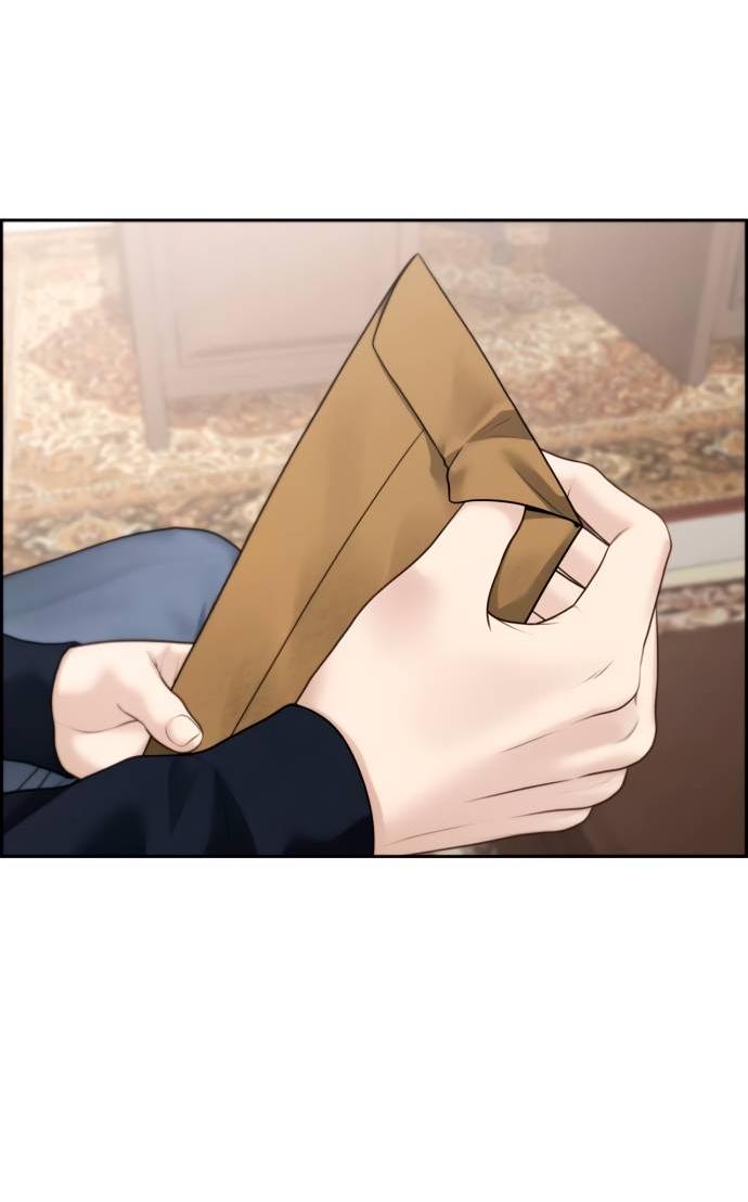 Манга Единственная надежда - Глава 103 Страница 36