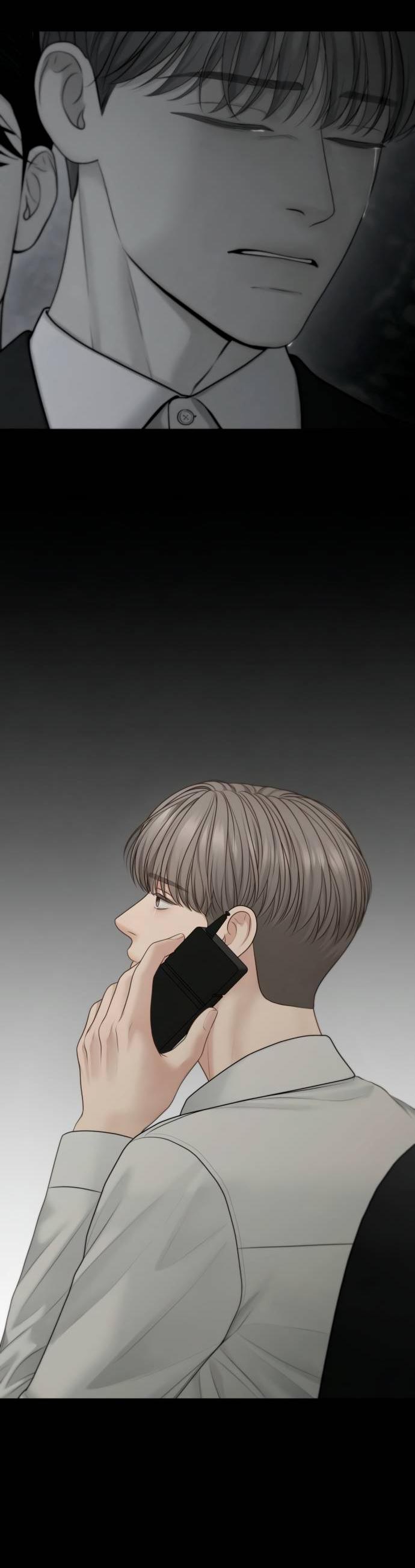 Манга Единственная надежда - Глава 103 Страница 47