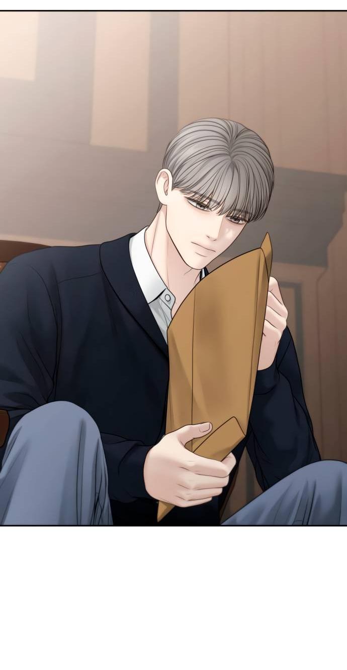 Манга Единственная надежда - Глава 103 Страница 38