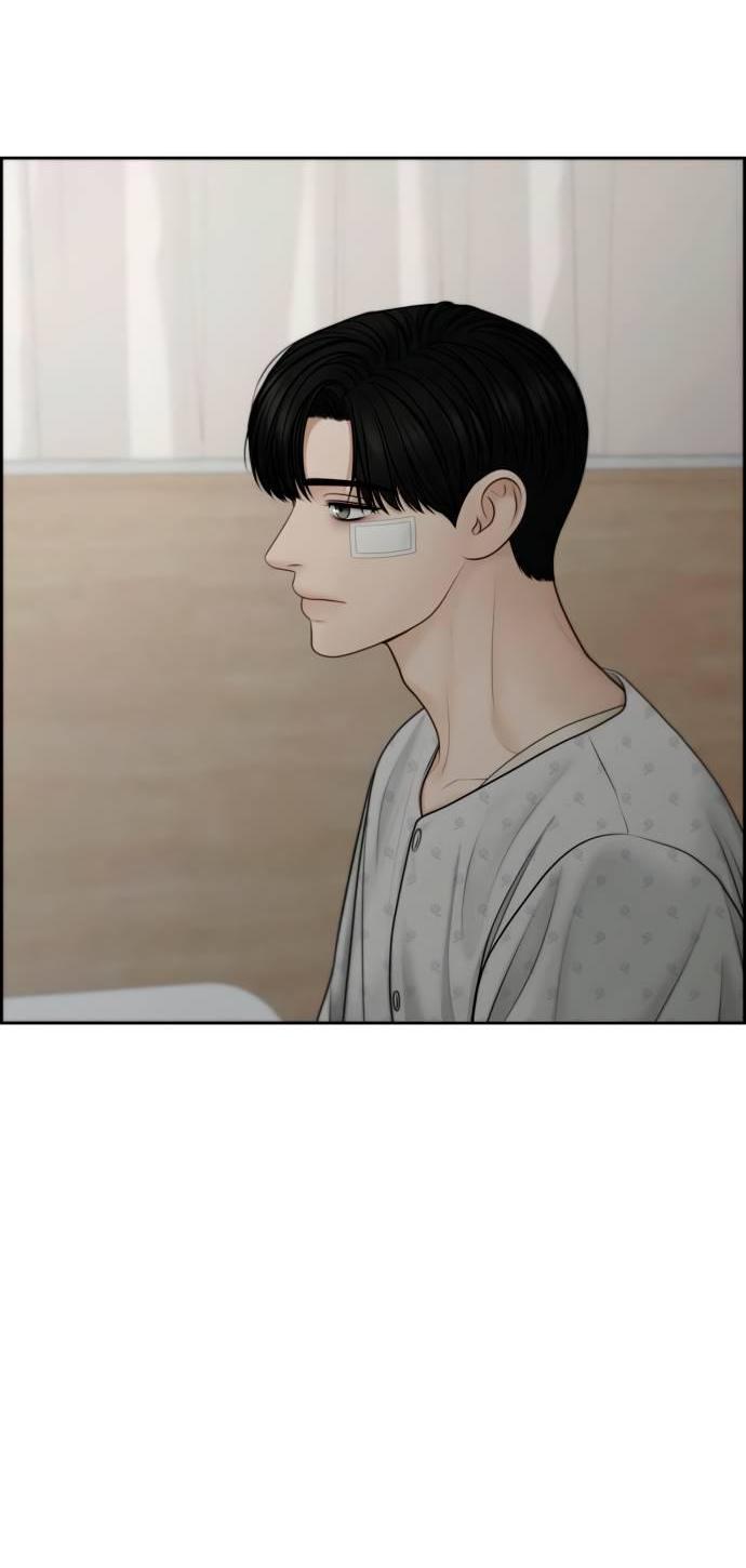 Манга Единственная надежда - Глава 103 Страница 14