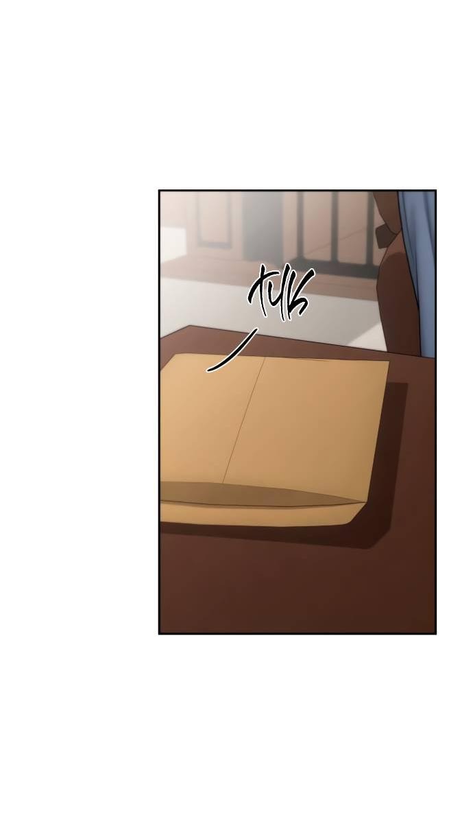 Манга Единственная надежда - Глава 103 Страница 39