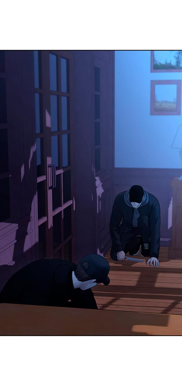 Манга Единственная надежда - Глава 105 Страница 22