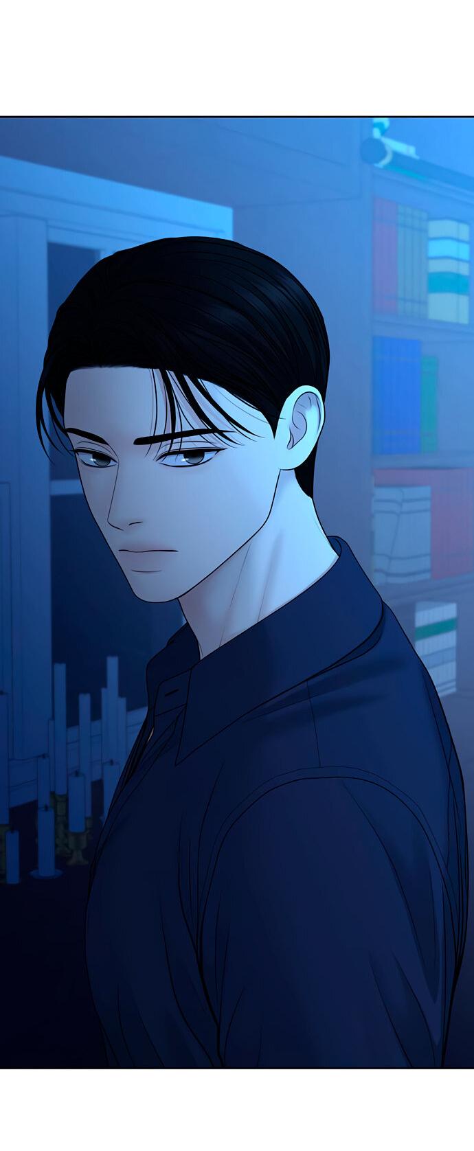 Манга Единственная надежда - Глава 105 Страница 18