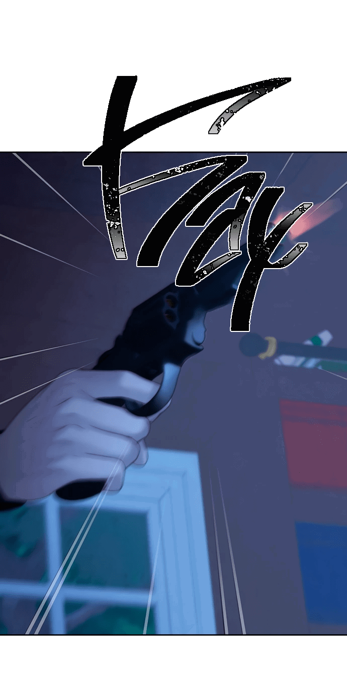 Манга Единственная надежда - Глава 105 Страница 57