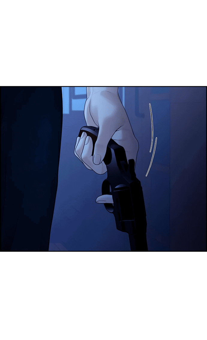 Манга Единственная надежда - Глава 105 Страница 8