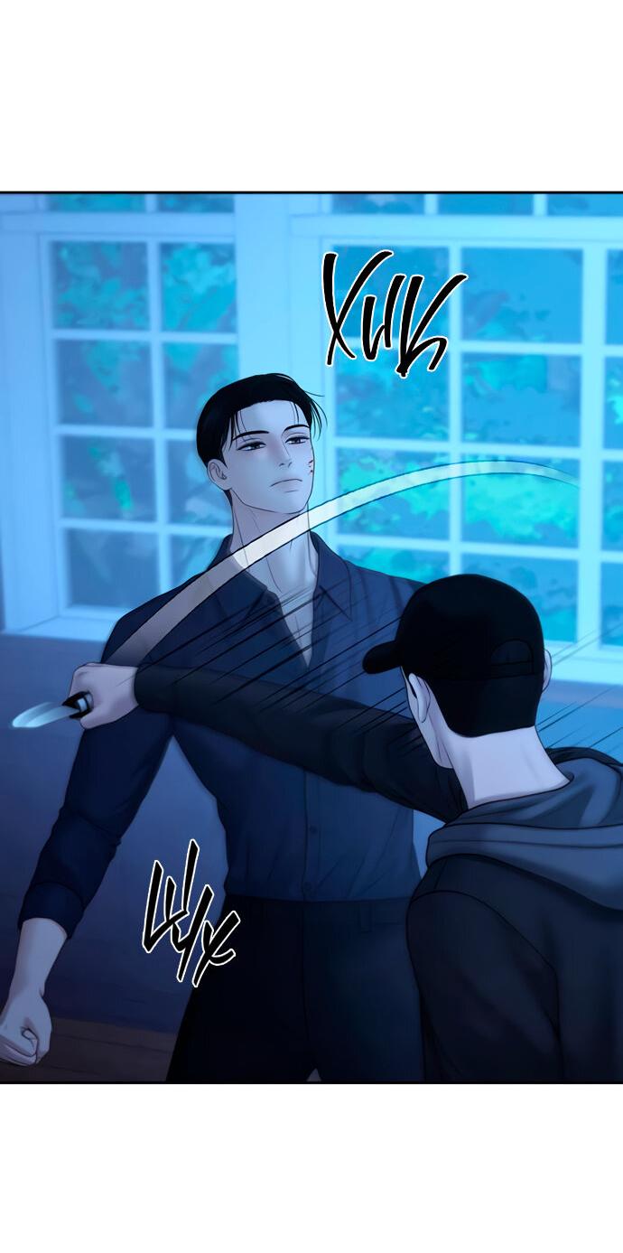 Манга Единственная надежда - Глава 105 Страница 51