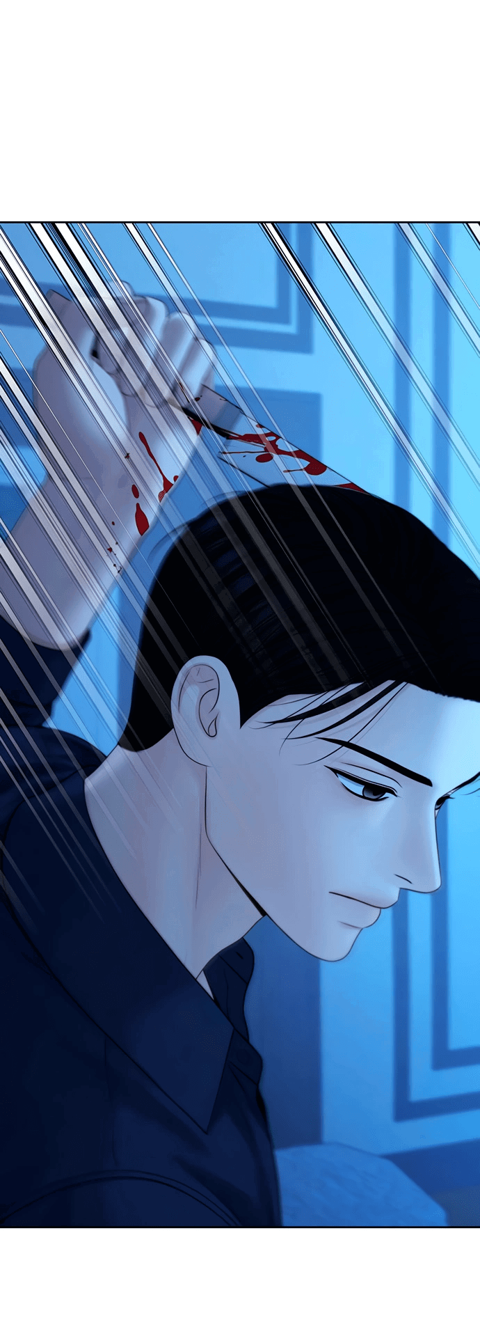 Манга Единственная надежда - Глава 105 Страница 56