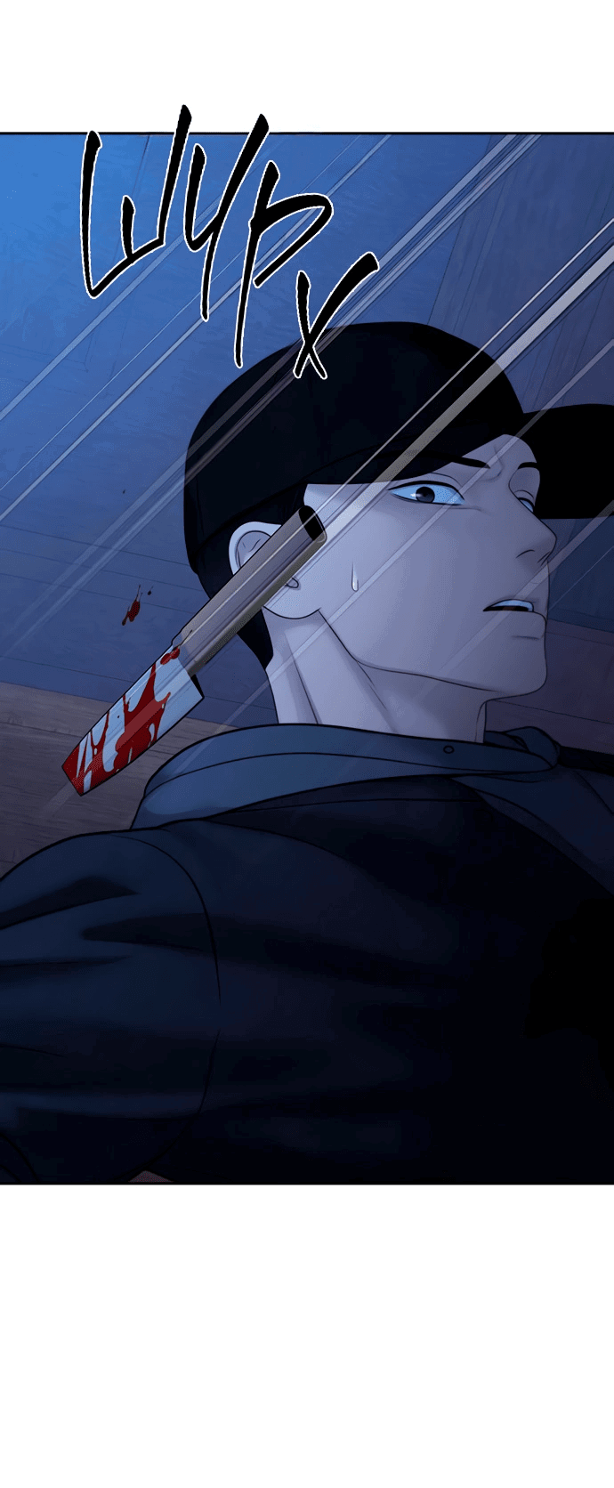 Манга Единственная надежда - Глава 105 Страница 58