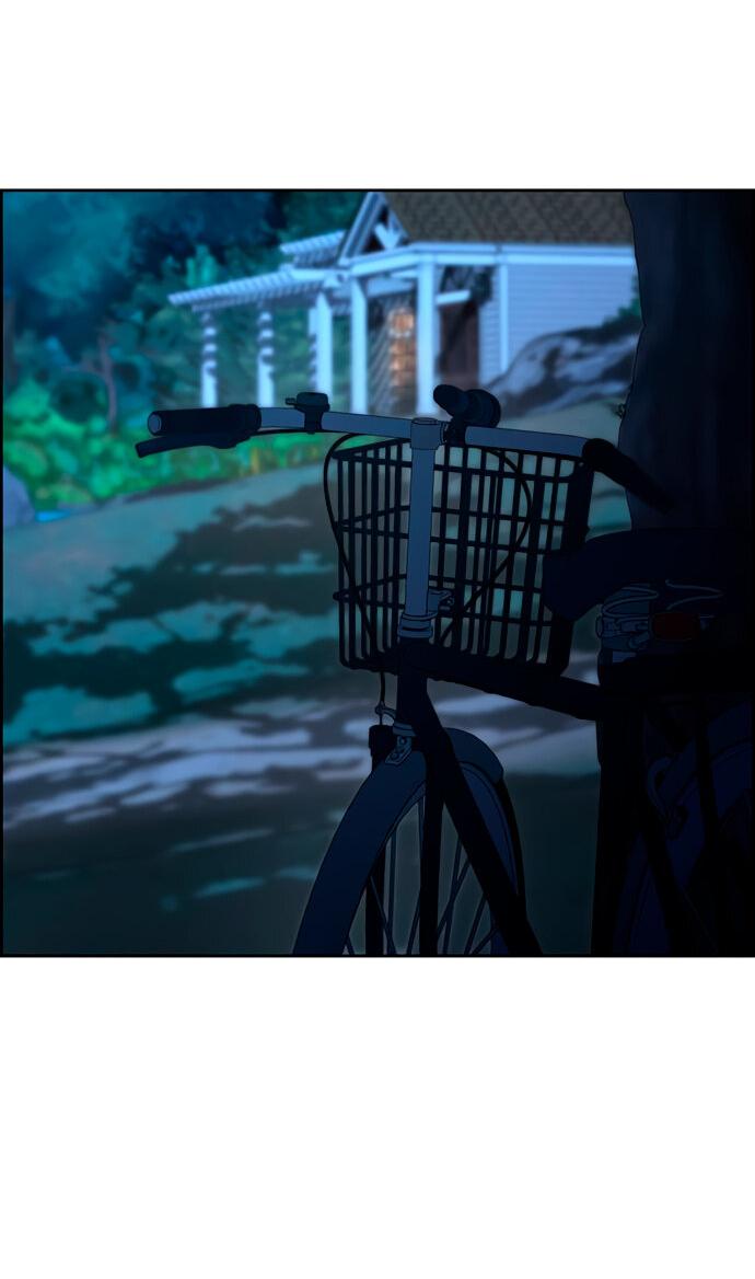 Манга Единственная надежда - Глава 105 Страница 17