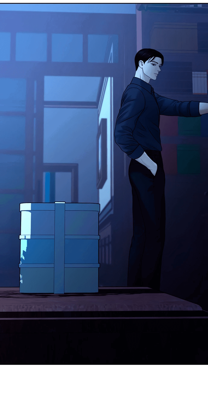 Манга Единственная надежда - Глава 105 Страница 4