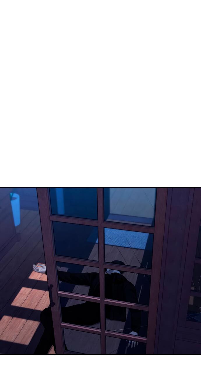 Манга Единственная надежда - Глава 105 Страница 44