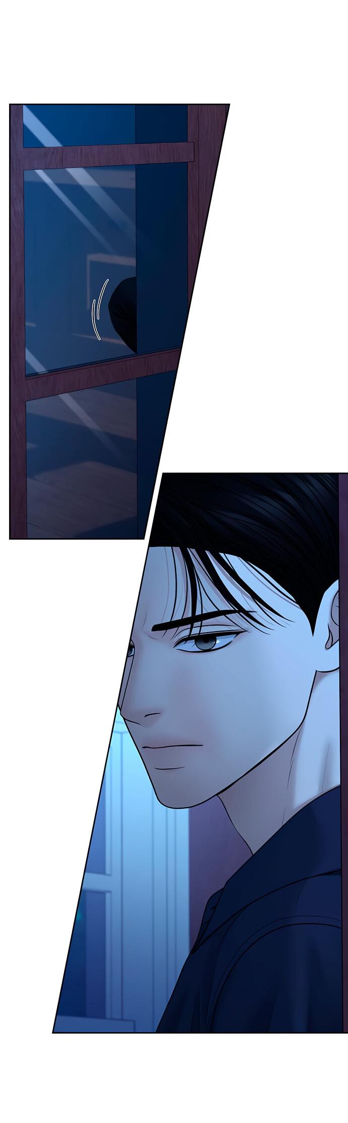 Манга Единственная надежда - Глава 105 Страница 21