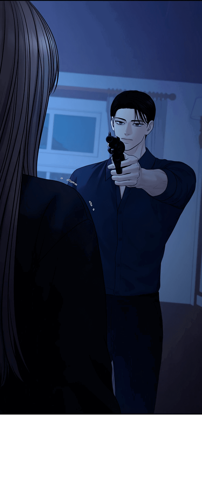 Манга Единственная надежда - Глава 105 Страница 7