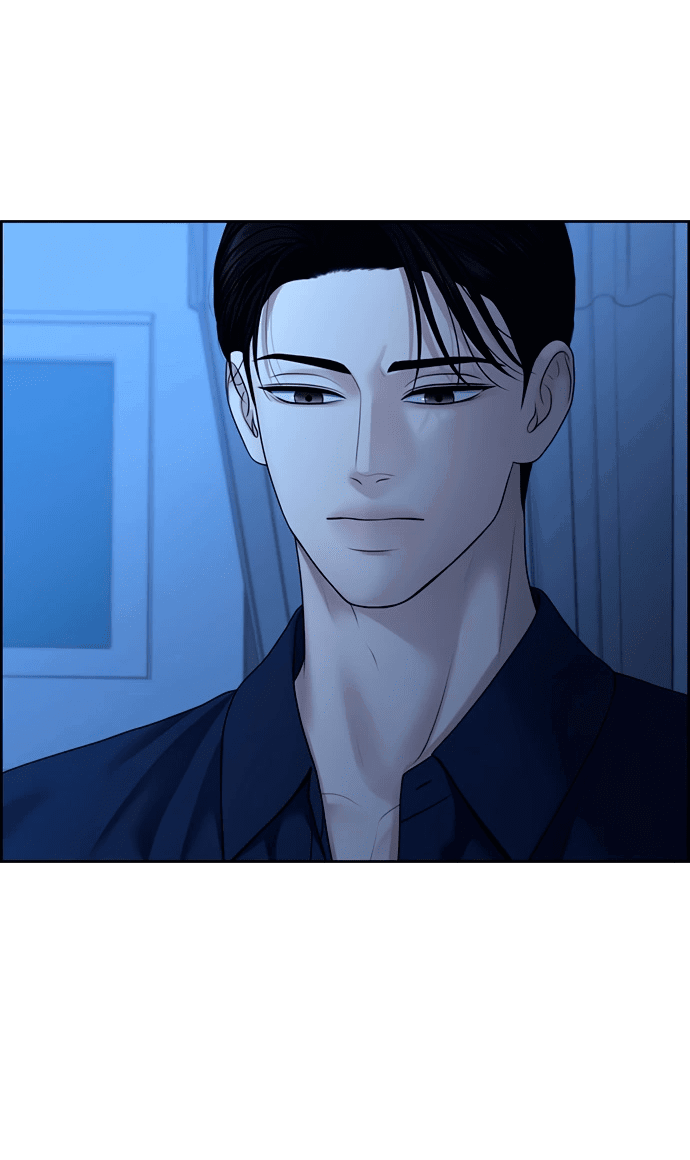 Манга Единственная надежда - Глава 105 Страница 10