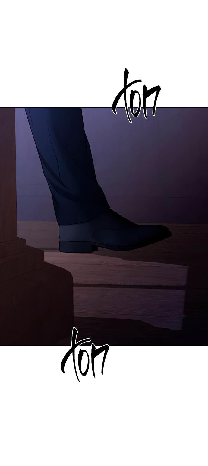 Манга Единственная надежда - Глава 105 Страница 13