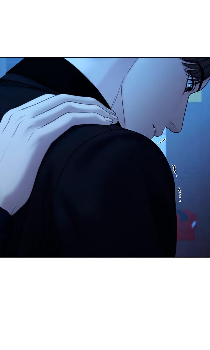 Манга Единственная надежда - Глава 105 Страница 52