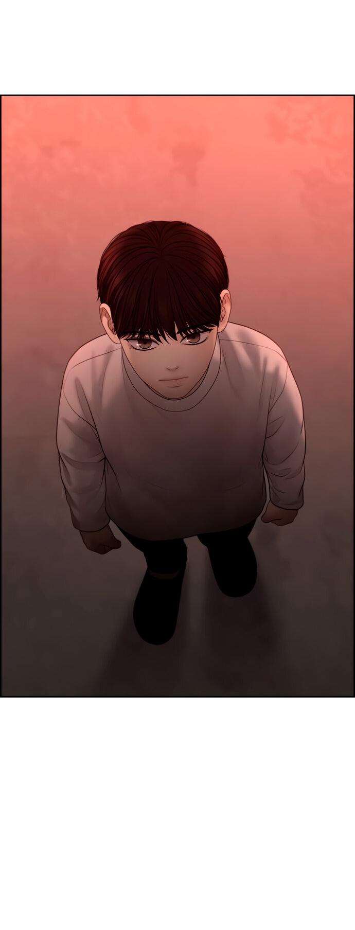 Манга Единственная надежда - Глава 105 Страница 42