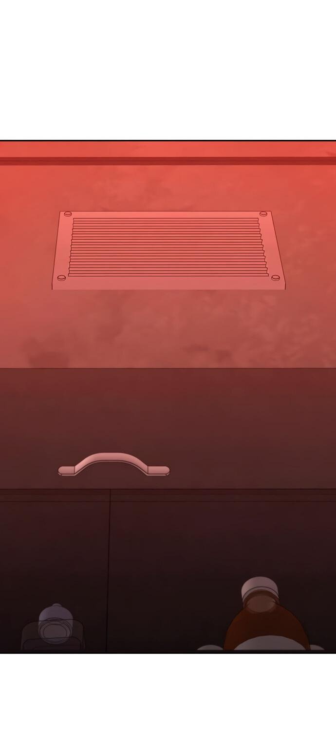 Манга Единственная надежда - Глава 105 Страница 41