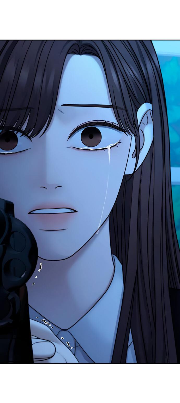 Манга Единственная надежда - Глава 105 Страница 53