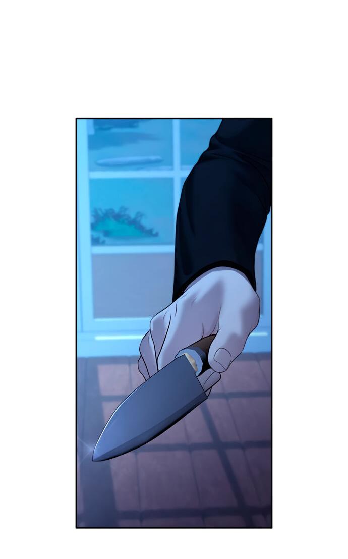 Манга Единственная надежда - Глава 105 Страница 48