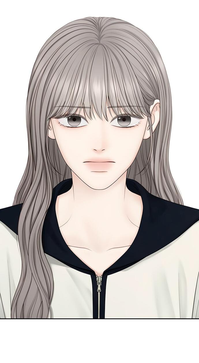 Манга Единственная надежда - Глава 107 Страница 54