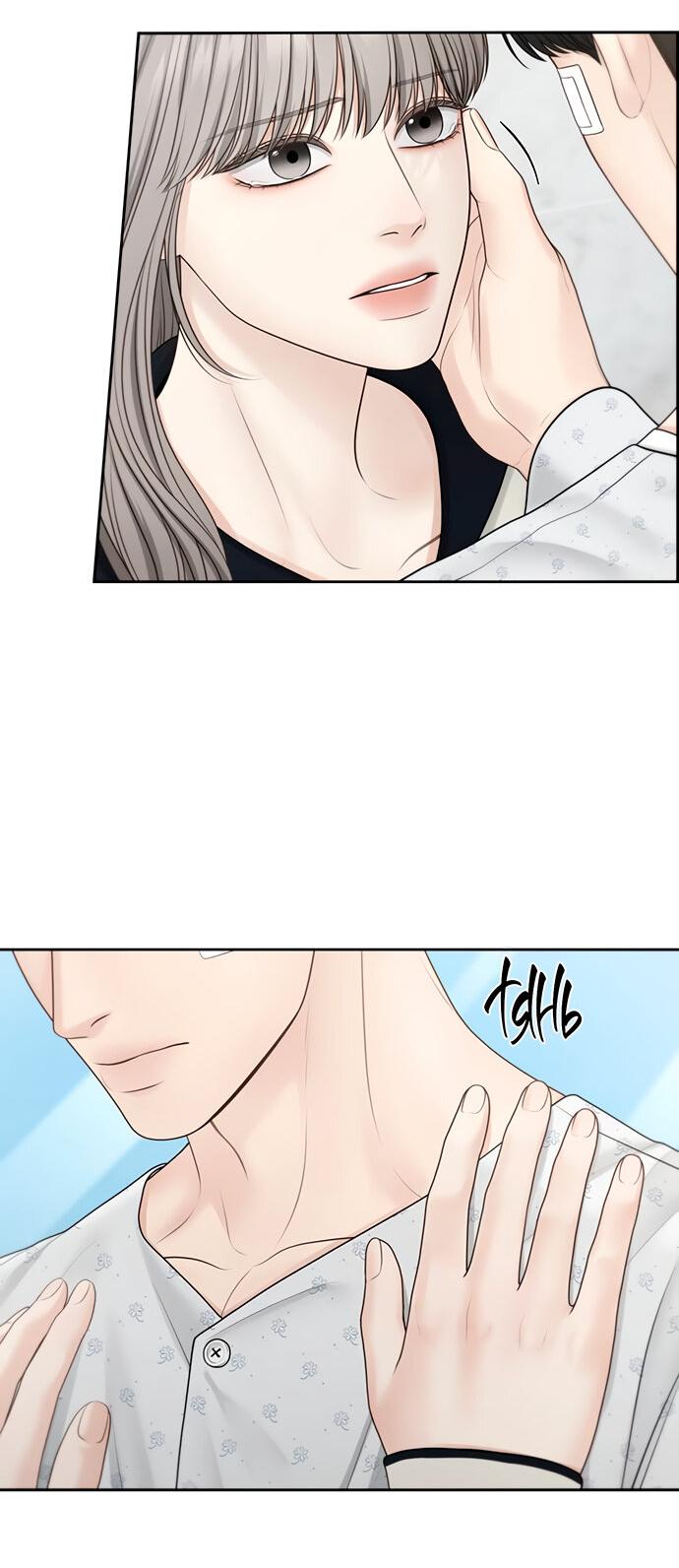 Манга Единственная надежда - Глава 107 Страница 61