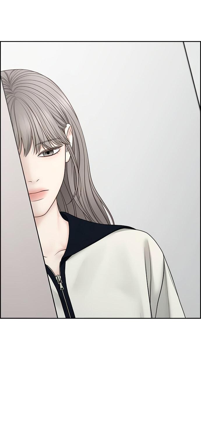 Манга Единственная надежда - Глава 107 Страница 31