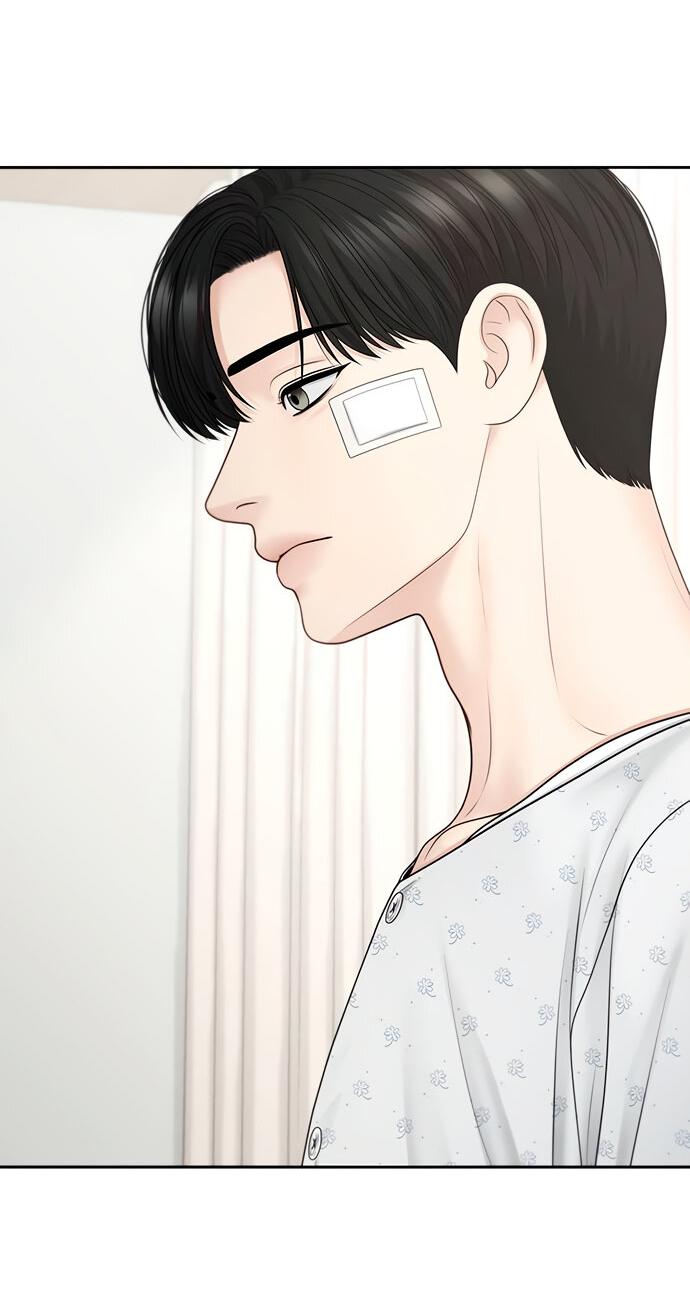 Манга Единственная надежда - Глава 107 Страница 49