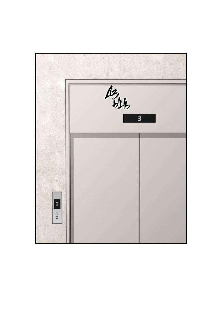 Манга Единственная надежда - Глава 107 Страница 30