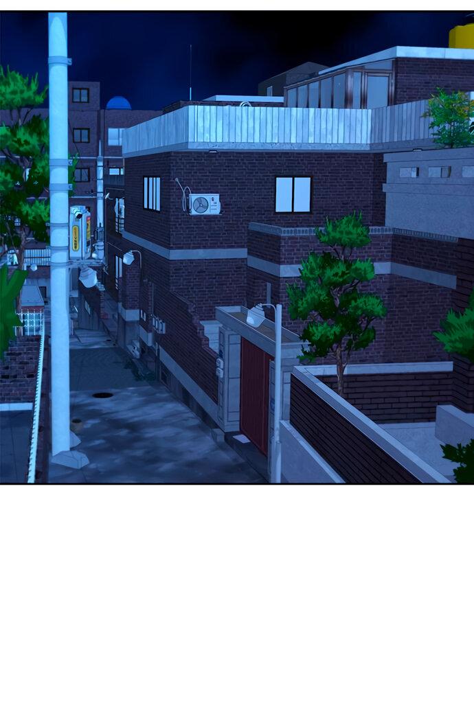 Манга Единственная надежда - Глава 107 Страница 1