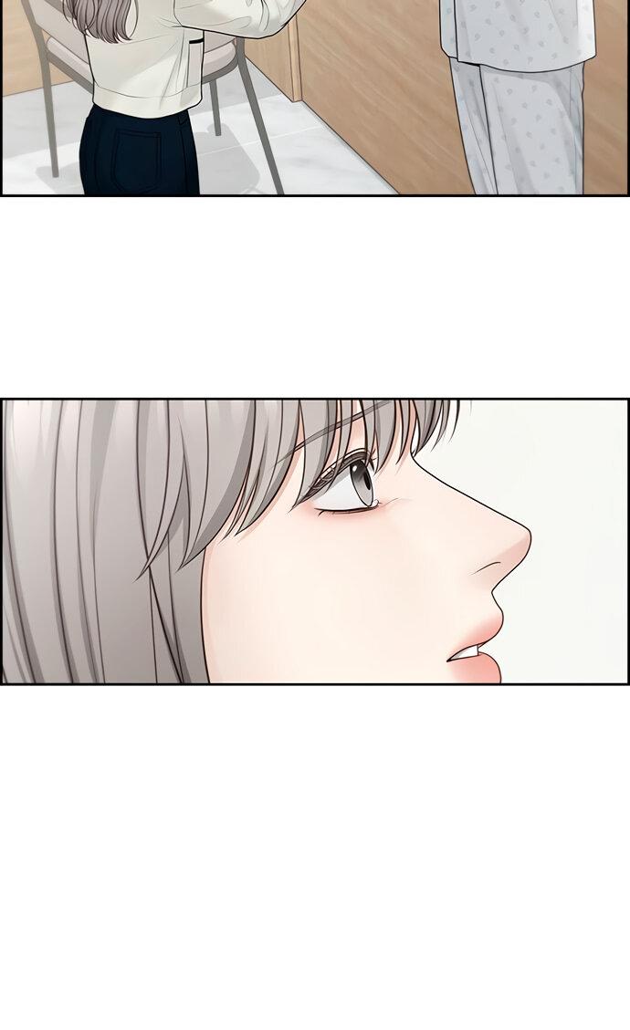 Манга Единственная надежда - Глава 107 Страница 63