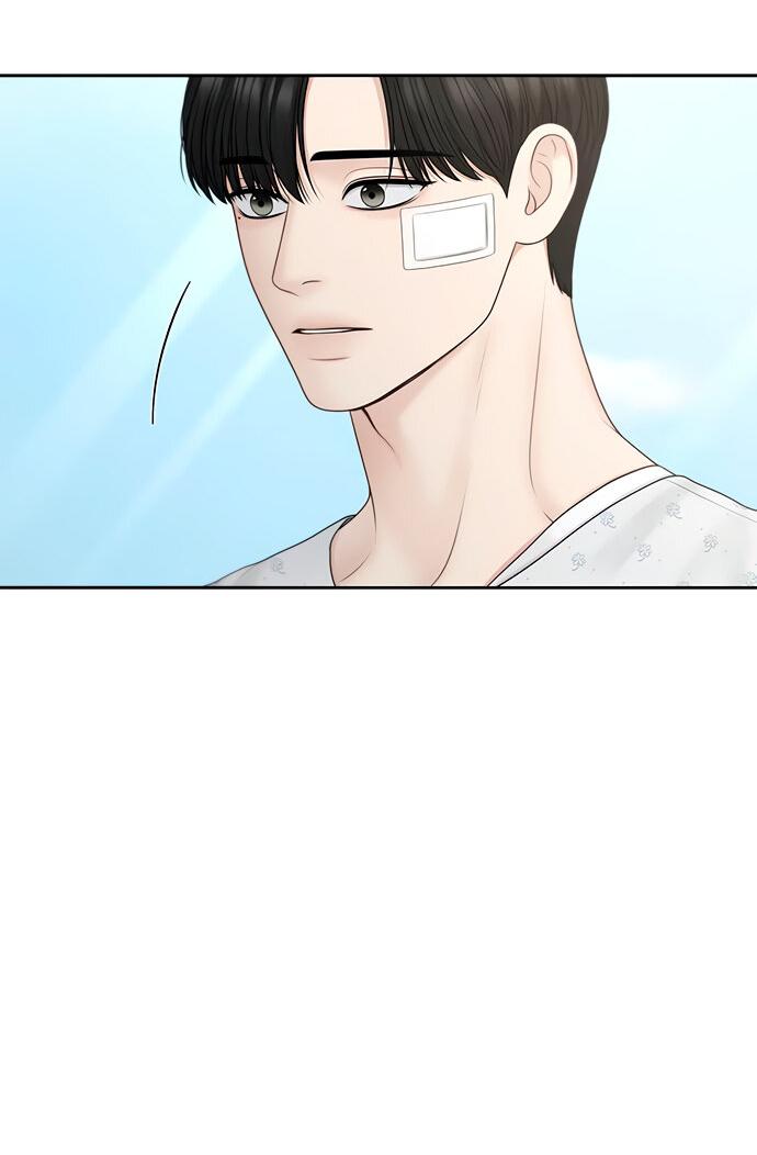 Манга Единственная надежда - Глава 107 Страница 53