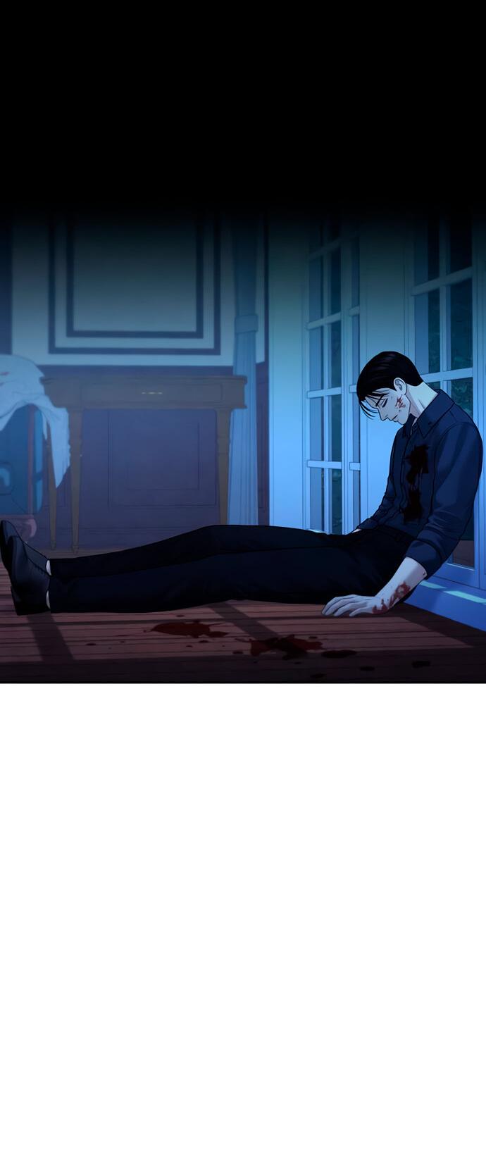 Манга Единственная надежда - Глава 106 Страница 26