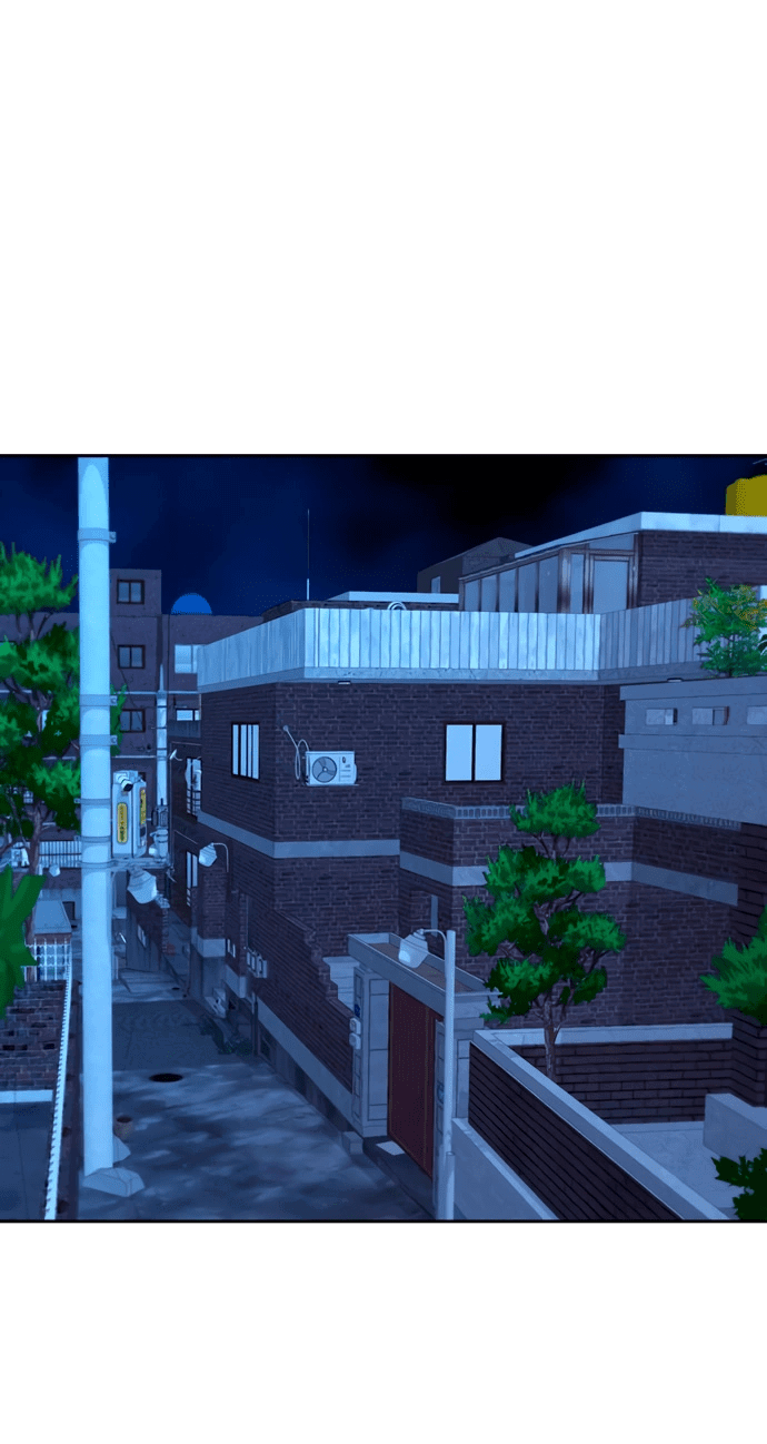 Манга Единственная надежда - Глава 106 Страница 65