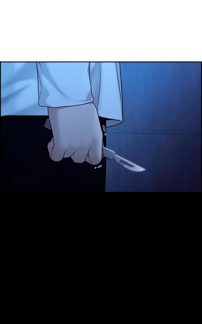 Манга Единственная надежда - Глава 106 Страница 61