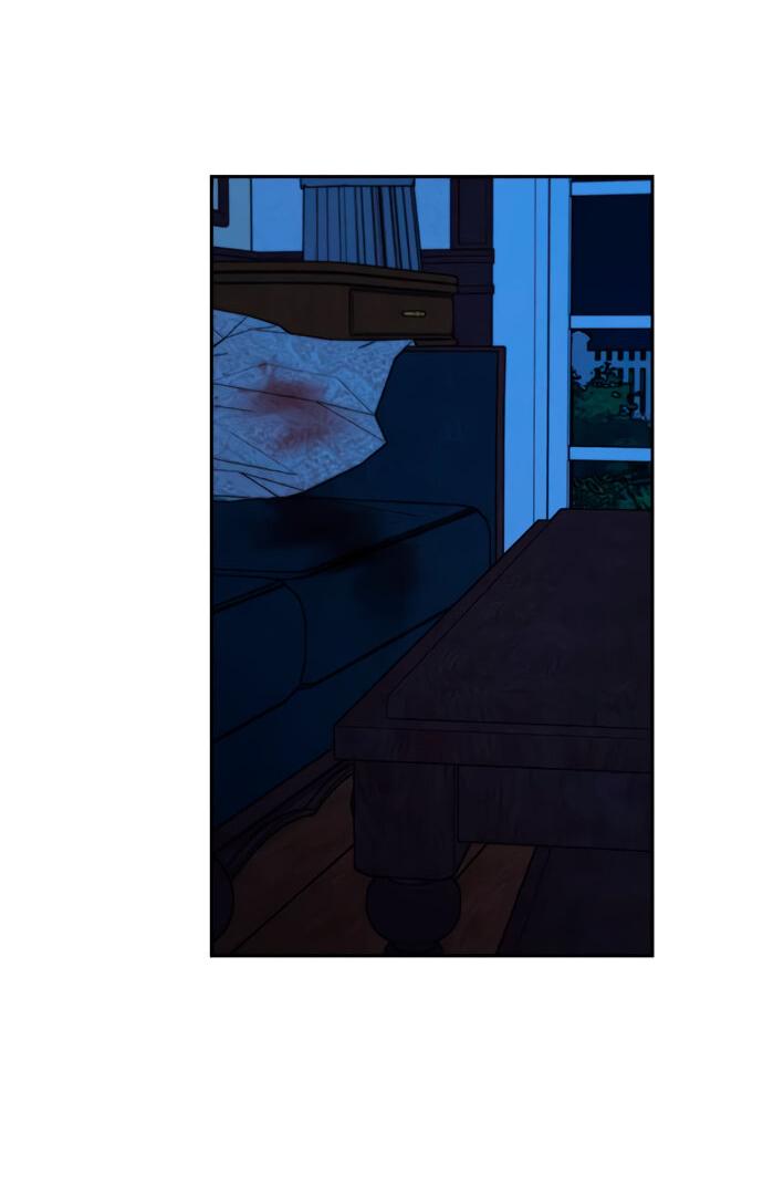 Манга Единственная надежда - Глава 106 Страница 42