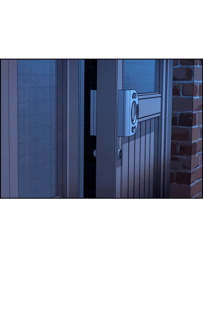 Манга Единственная надежда - Глава 106 Страница 69