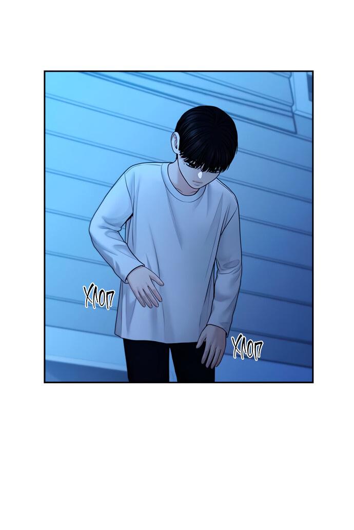 Манга Единственная надежда - Глава 106 Страница 39