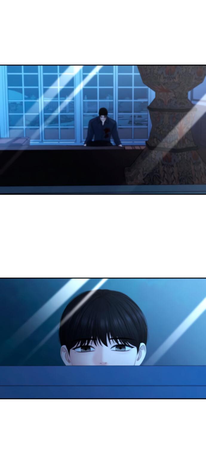 Манга Единственная надежда - Глава 106 Страница 44