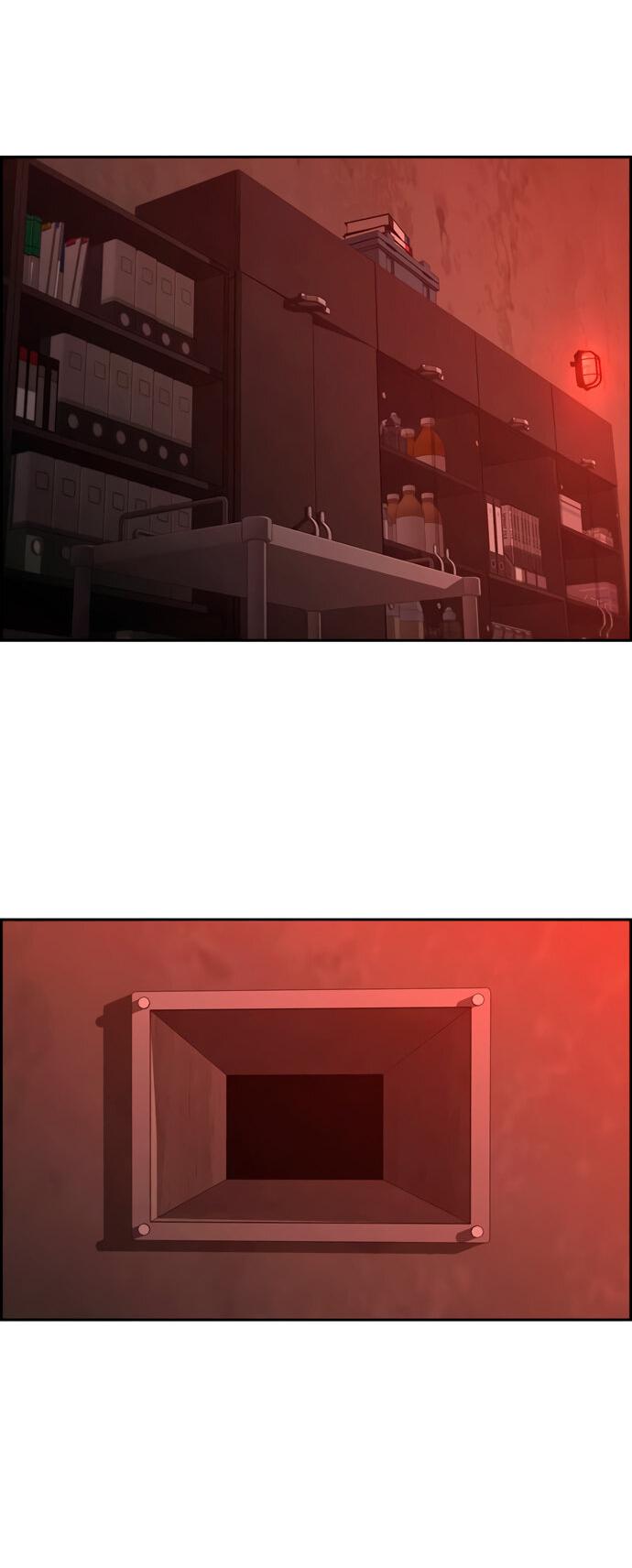 Манга Единственная надежда - Глава 106 Страница 36