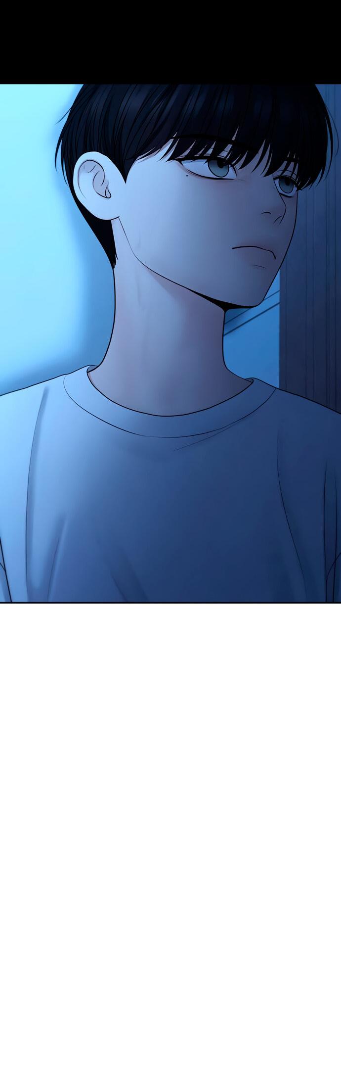 Манга Единственная надежда - Глава 106 Страница 64