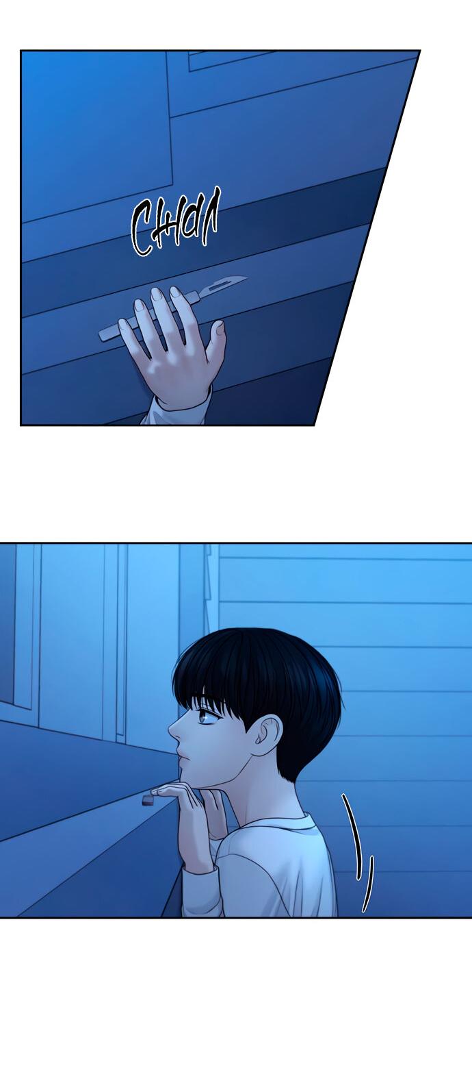 Манга Единственная надежда - Глава 106 Страница 43