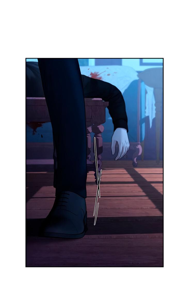 Манга Единственная надежда - Глава 106 Страница 10