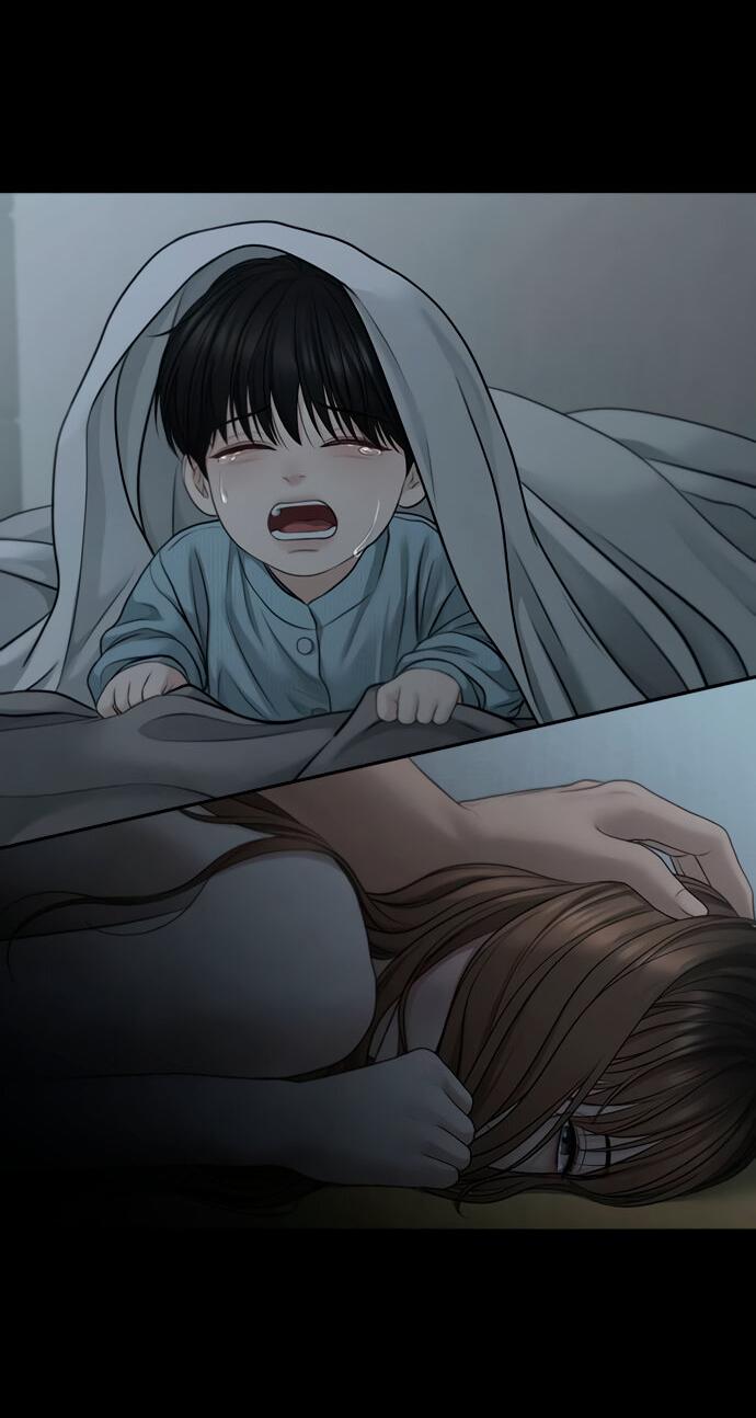 Манга Единственная надежда - Глава 106 Страница 63