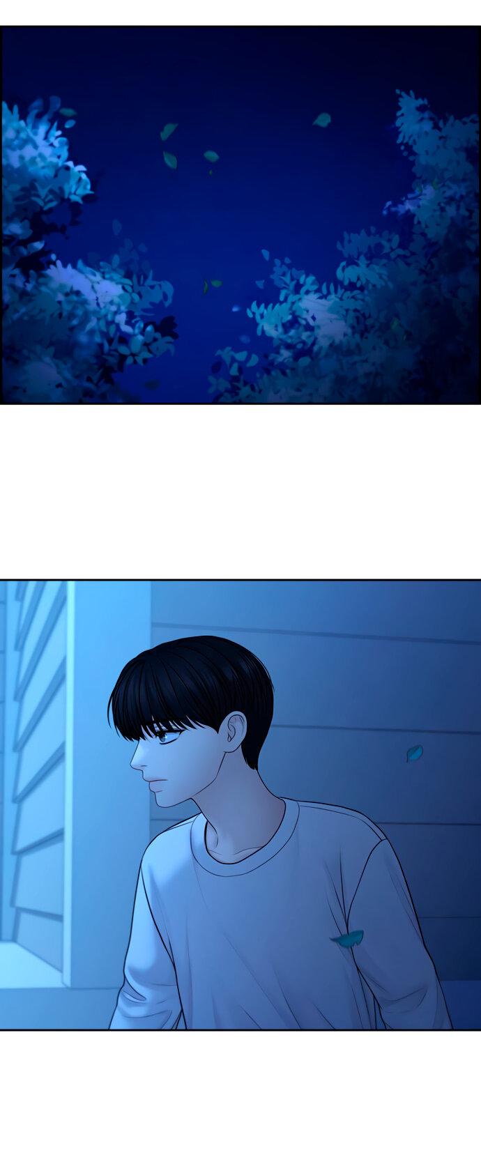 Манга Единственная надежда - Глава 106 Страница 40