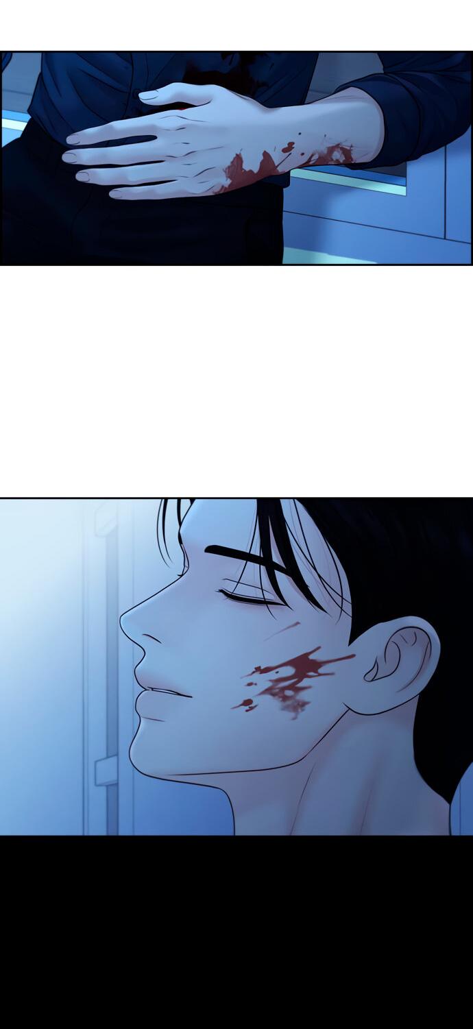 Манга Единственная надежда - Глава 106 Страница 18